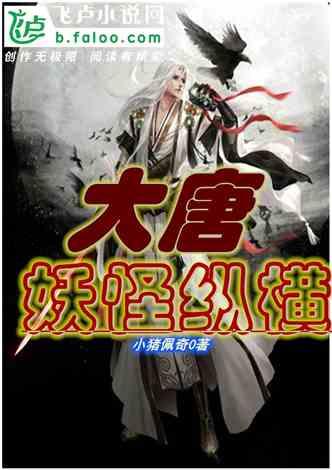 常山开发区 助企服务不走寻常路