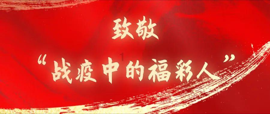 人生赢家董宇辉，到底是他成就了东方甄选还是东方甄选成就了他？