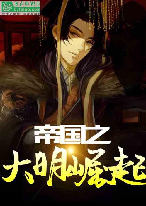 死亡细胞